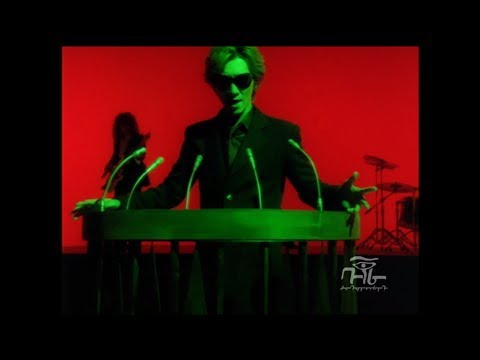 THE YELLOW MONKEY – MY WINDING ROAD