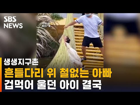 아이콘