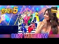 Nach Baliye पर Dance Gurus ने मचाया Stage पर धमाका Super Dancer 5 Be