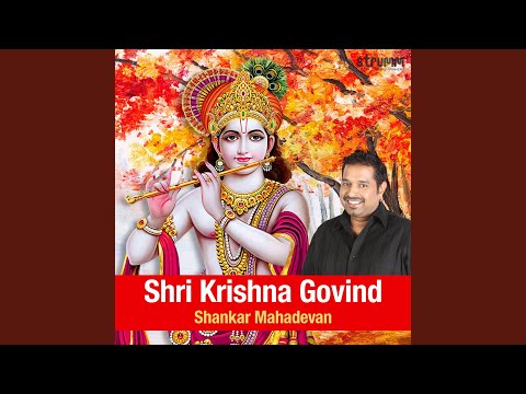 Shri Krishna Govind — watch video