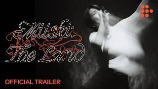 MUBI Trailer