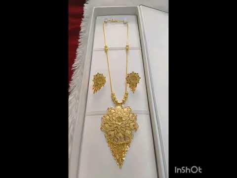 Light weight gold chain design with weight and price 2024 /3 grm gold chain design