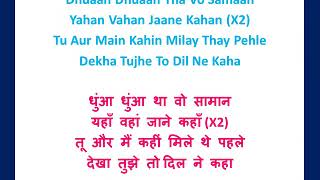 तेरा मुझसे है पहले का नाता - YouTube