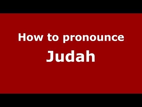 How to pronounce Judah