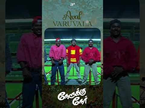 Reel tagged #avalvaruvala