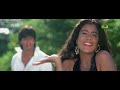 Baazigar O Baazigar Hd 1080p Bollyhd Isrhd