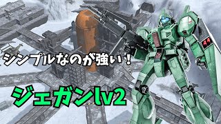【ゆっくり実況】シンプルだからこそ強い！ ガンホリオペレーションpart20