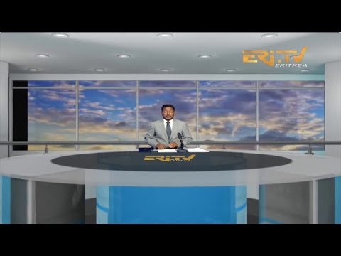 Midday News in Tigrinya for May 25, 2022 - ERi-TV, Eritrea