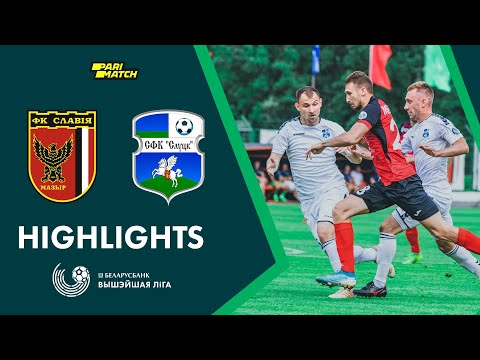 Highlights. Slavia-Mozyr - Slutsk