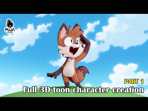 Full 3D toon character creation! - ZBrush sculpt - Part 1