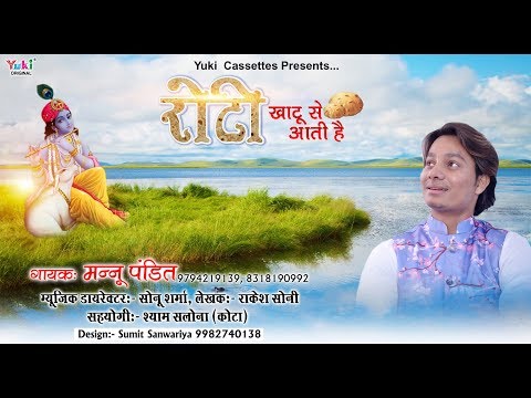 YouTube Fallback Thumbnail