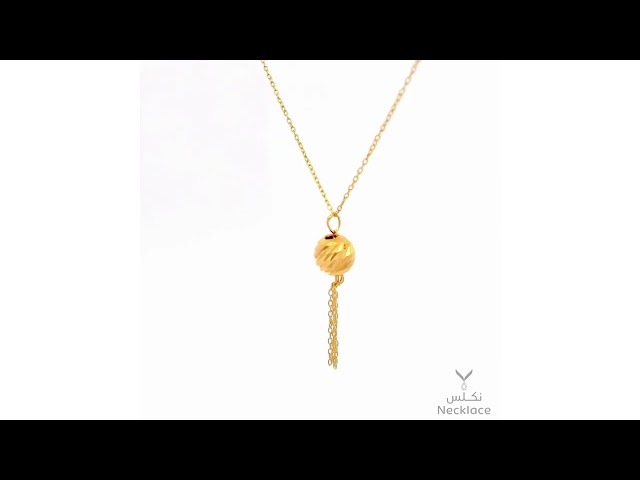 قلادة ذهب عيار 21 (NC.5606)