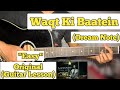 Waqt Ki Baatein - Dream Note | Guitar Lesson | Easy Chords |