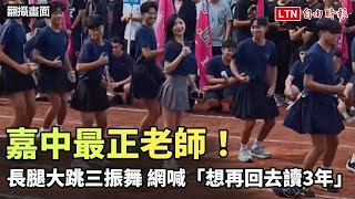 Re: [討論] 王鴻薇又又又翻車了