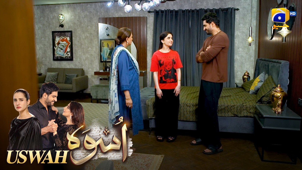 Bete Ne Aakhir Dil Ki Baat Keh Di ❤️ || Uswah || Har Pal Geo