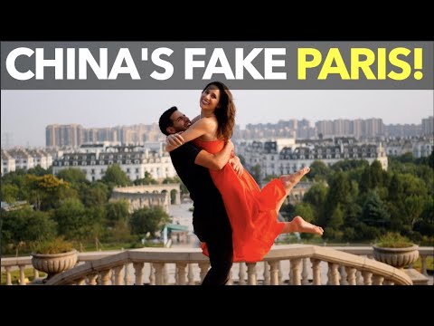 中国の偽パリ！？ (China's Fake Paris!)