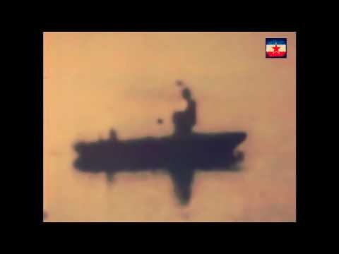 Vladimir Nazor - Čamac na Kupi