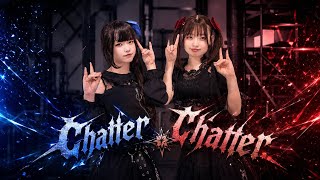 【めるらむね】Chatter Chatter/星街すいせい×宝鐘マリン【踊ってみた】