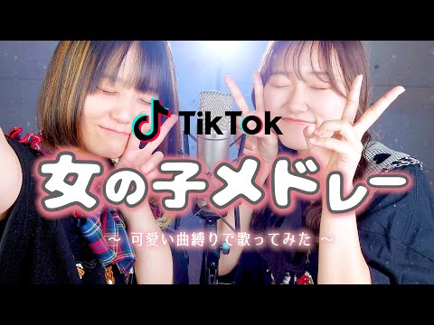 動画 なすお ちゃん寝る 5ページ目 可愛すぎる女の子の動画