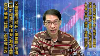 賴昇楷(掌聲響起) (圖)