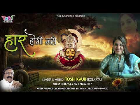 YouTube Fallback Thumbnail