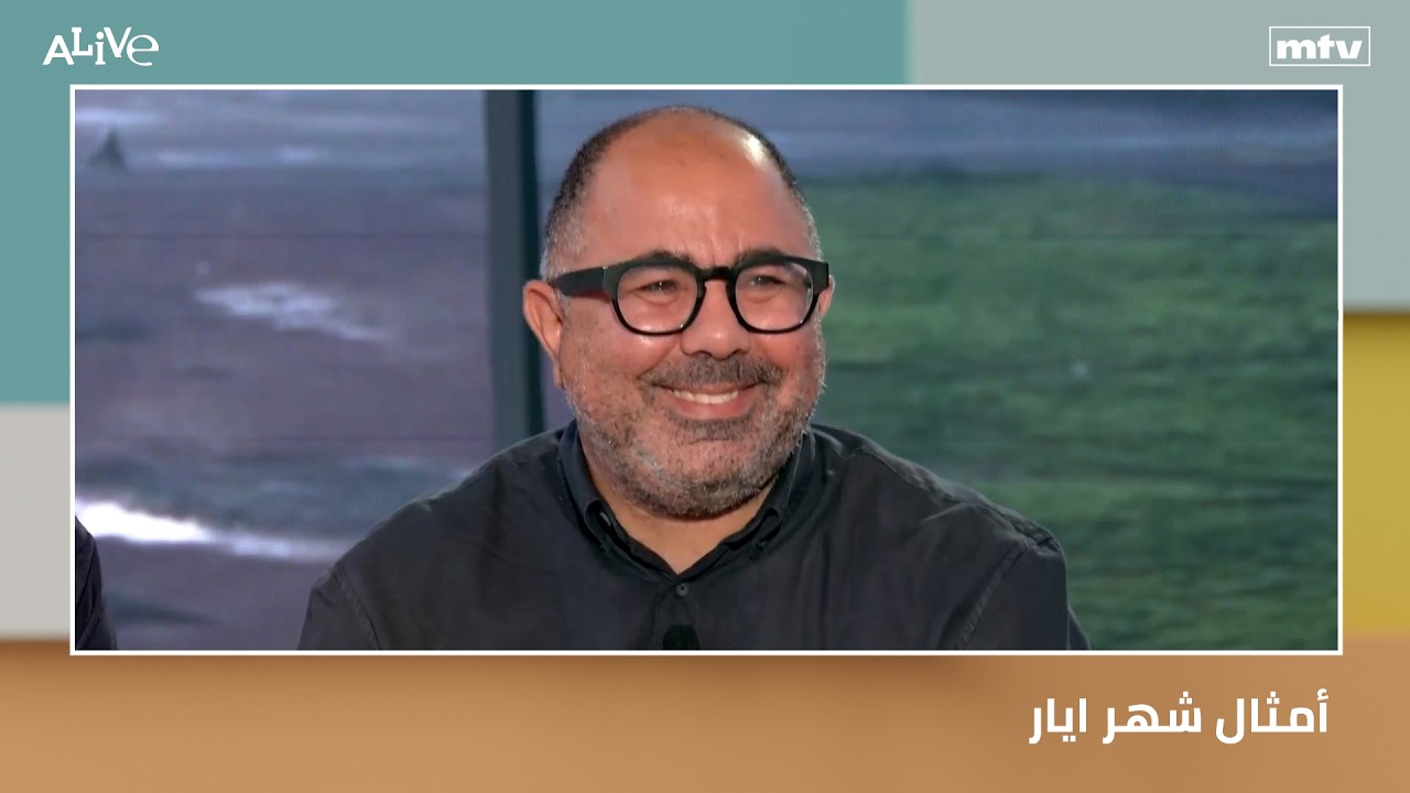 أمثال شهر ايار