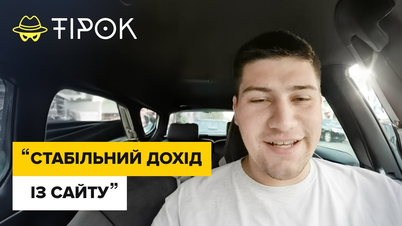 YouTube-відео про GL.ua