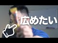 トレーニング時におすすめの糖質補給アイテム教えます【筋トレハック#4】