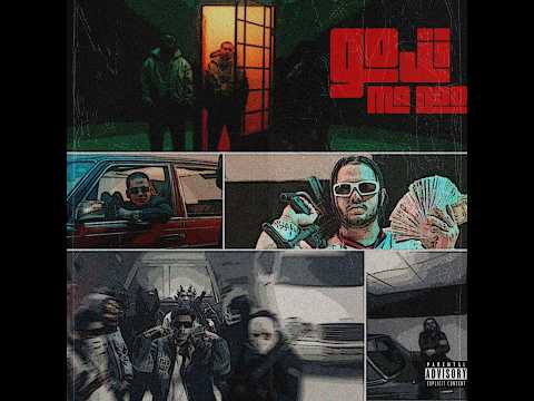 RAYZ music video thumbnail