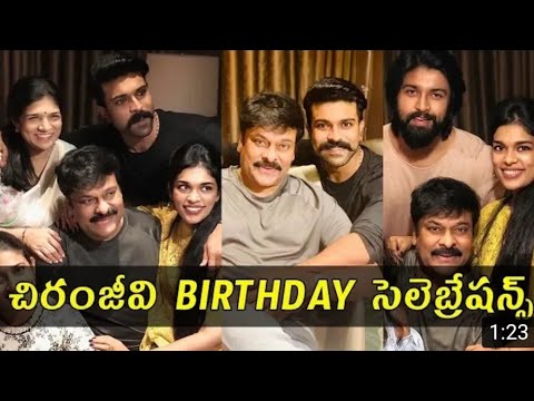 Megastar Chiranjeevi Birthday Celebrations 2019 with Family, Birthday Wishes from Fans & Celebrities