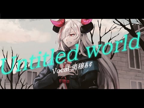 Untitled World