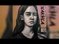 نخلا - سیجل هیدن خلصه | Nakhla - Mehrad Hidden ft Sijal ft Sepehr Khalse