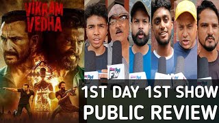 Vikram Vedha First Day First Show Public Review || vikram vedha public reaction #Hrithik #safalikhan