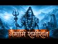 Rudrashtakam Namami Shamishan Nirvan Roopam Full Song Shiv Stotram Shiva Songs Bhakti Song 2026