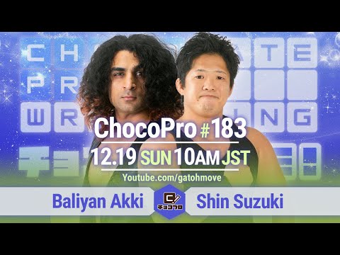 YouTube thumbnail for video