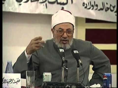 الإسلام والمسلمون وعلوم المستقبل