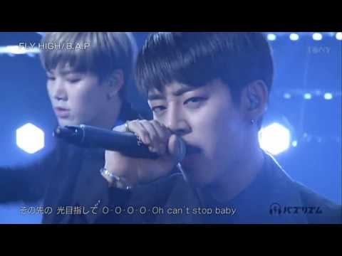 161111 B.A.P 「FLY HIGH」 (JAPAN 6TH SINGLE )