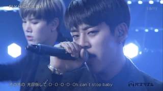 161111 B.A.P 「FLY HIGH」 (JAPAN 6TH SINGLE )