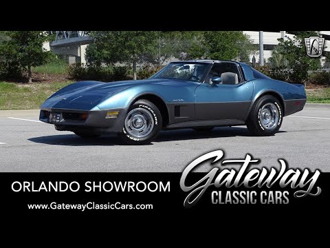 1982 Chevrolet Corvette (CC-1345454) for sale in O'Fallon, Illinois