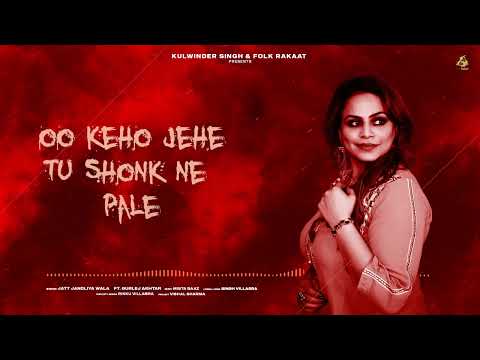 Khakhi Vardi
