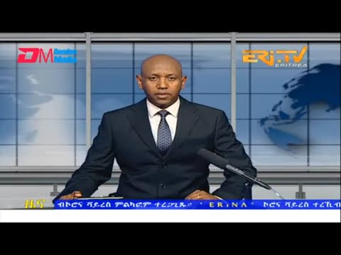 Evening News in Tigrinya for October 8, 2022 - ERi-TV, Eritrea