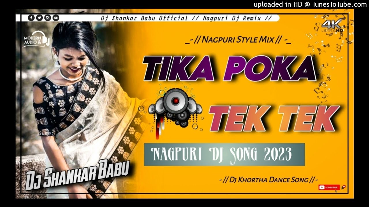 Tika Poka Tek Tek - Nagpuri Dj Song 2023 // Dj Khortha Dance Song Nagpuri Dj Song - Dj Shankar Babu