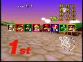 Mario Kart 64 Special Cup 600cc Wario Buts It S X1 03125 Or 33 32