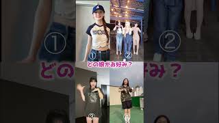 美女たちによるありがたいダンス集め