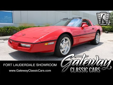 1990 Chevrolet Corvette (CC-1882446) for sale in O'Fallon, Illinois
