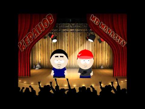 Manata & Keranov - Образцова Песен (Красотата на Храната)