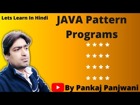 7 Java Pattern Programs || Hindi || By Pankaj Panjwani