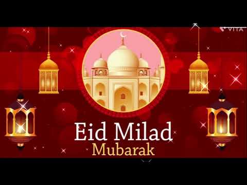 Eid Milad Un Nabi gif What’s Up Status Video | eid milad un nabi Wishes | eid milad un nabi Images