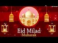 Eid Milad Un Nabi Gif What S Up Status Video Eid Milad Un Nabi Wishes Eid Milad Un Nabi Images