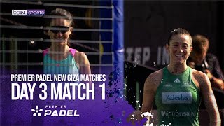 Godallier/Marchetti vs Ortega/Icardo | Premier Padel HIGHLIGHTS | 10/28/2025 | beIN SPORTS USA ⁠
